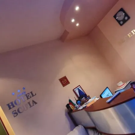 Sofia Family 포마리