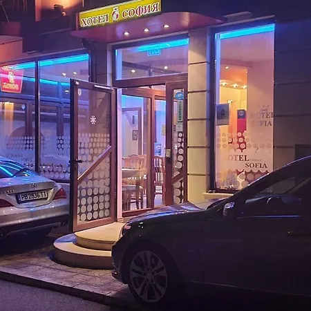 Hotel Sofia Family Hotel